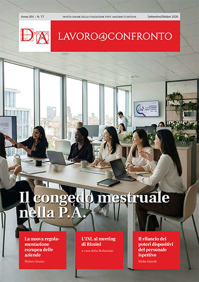Copertina_77-small